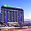 Holiday Inn Express Zhengzhou Zhongzhou By IHG