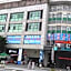 City Comfort Inn Zhongshan Dongsheng Yijiayi