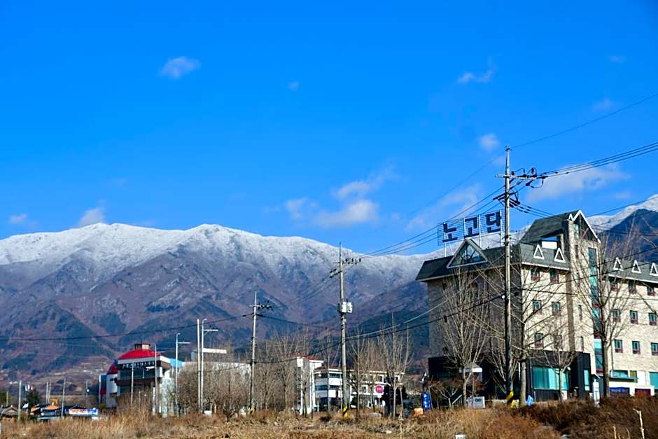Nogodan Guesthouse and Hotel