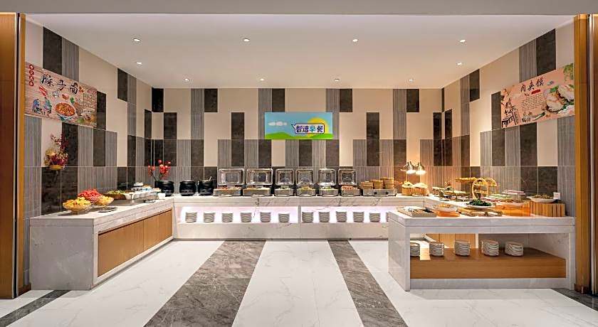 Holiday Inn Express Xian Qujiang South By IHG