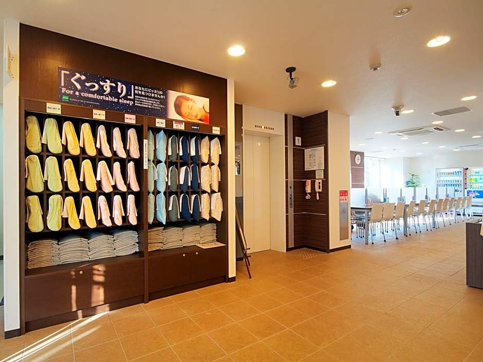 Super Hotel Nagaizumi Numazu Inter