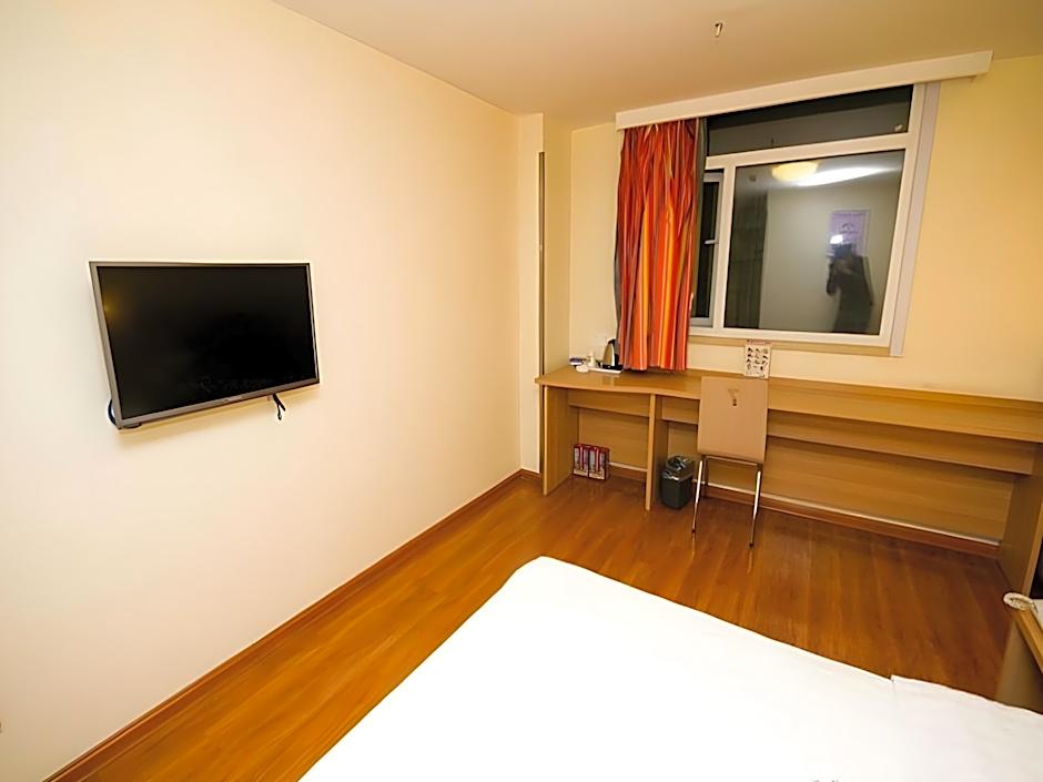 7 Days Inn Xi'an Zhonglou Dachai Zhangxueliang Memorial Hall