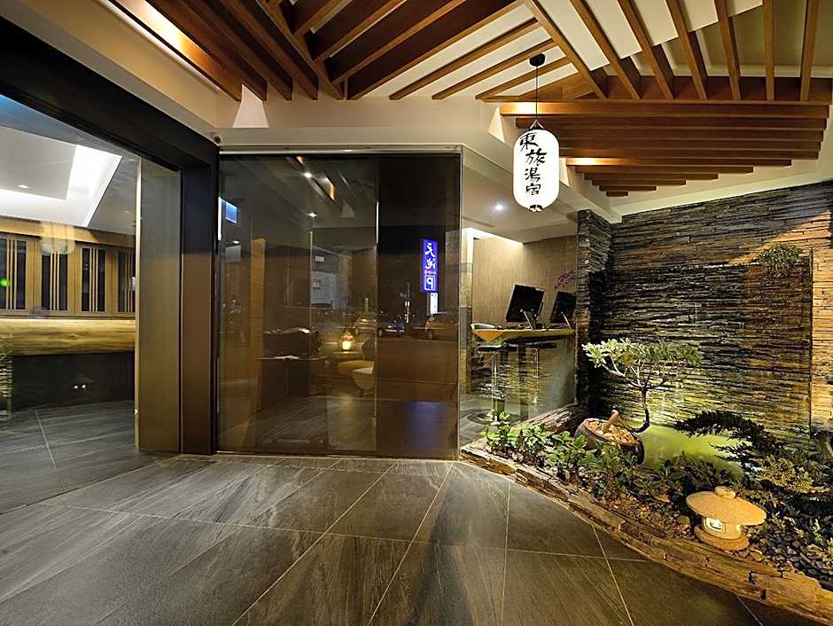 Yunoyado Onsen Hotspring Hotel – Jiaoxi, WV