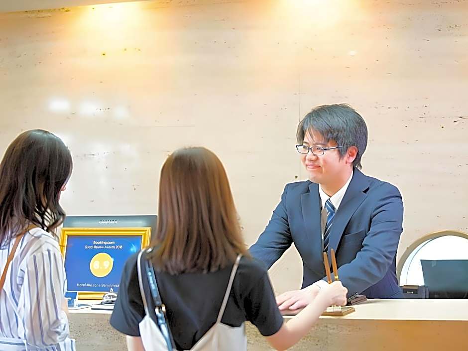 Hotel AreaOne Banjinmisaki