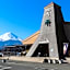 Royal Hotel Kawaguchiko