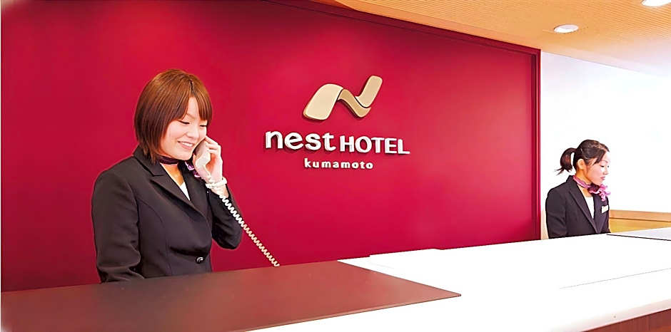 Nest Hotel Kumamoto