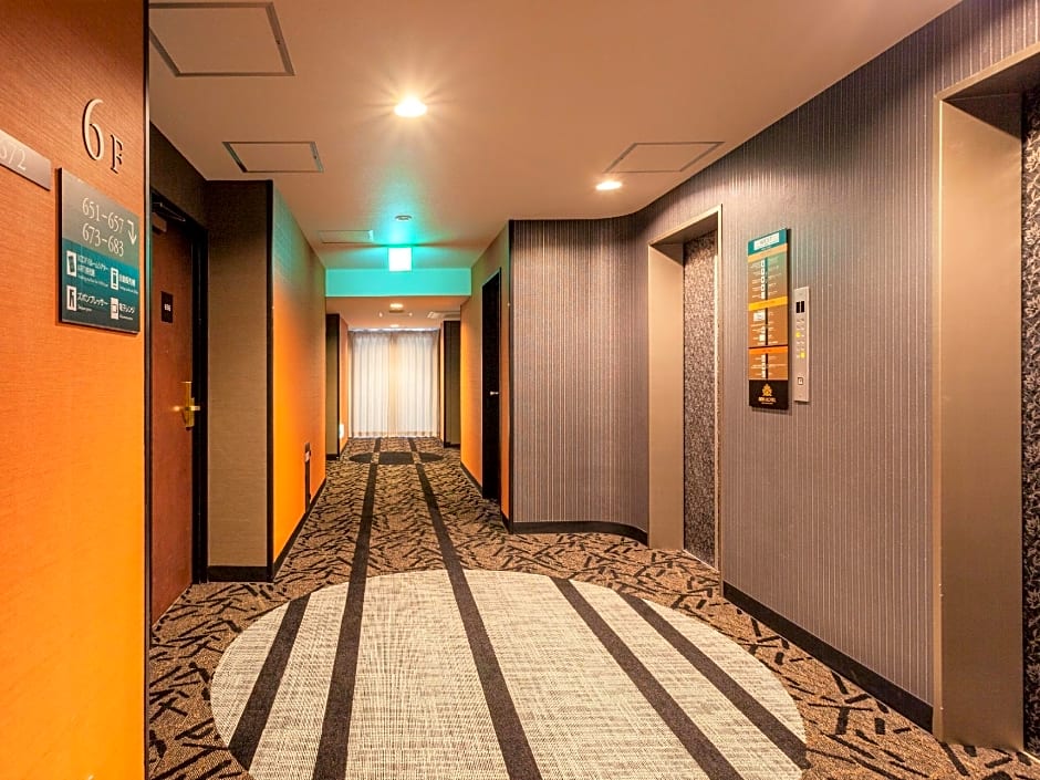 APA Hotel Saga Ekimae Chuo