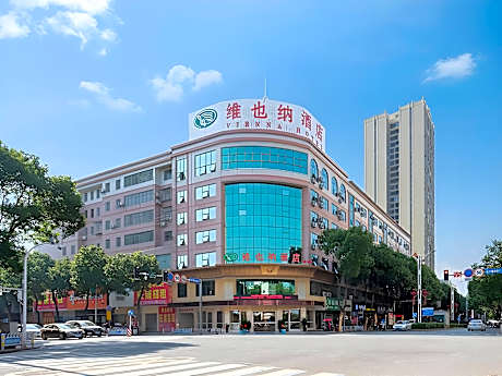 Vienna Hotel Hunan Hengyang Hengdong