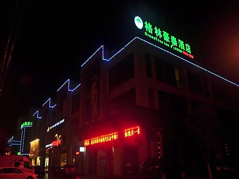 GreenTree Inn Jiaxing Zhapu jiulong Mountain Express Hotel
