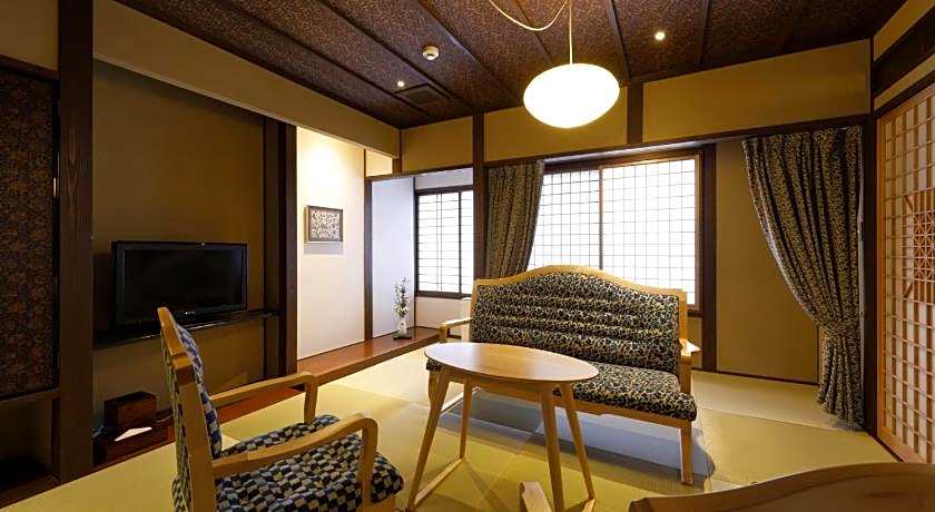 Yufuin Souan Kosumosu