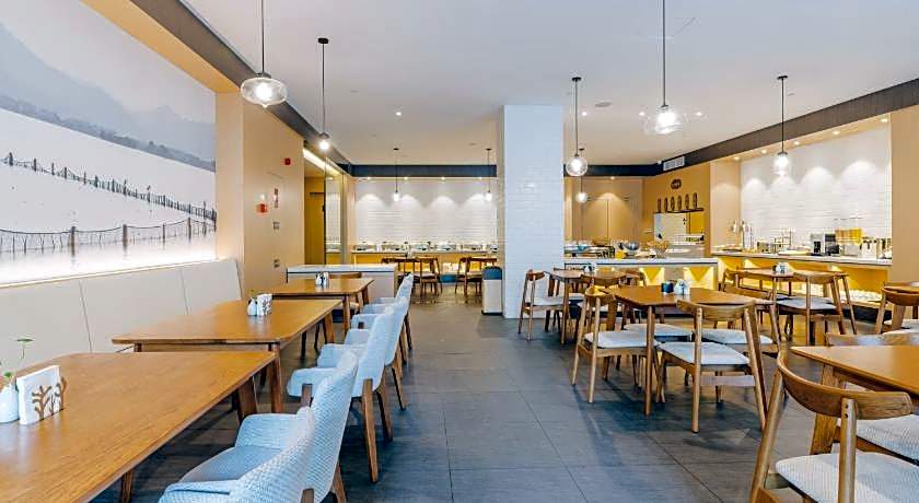 Atour Hotel Hangzhou West Lake Culture Square