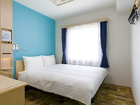 Economy Double Smoking