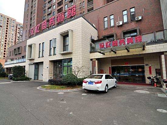 Baoyi Business Hotel