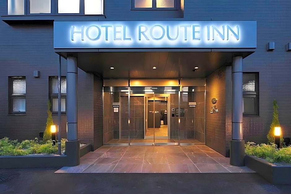 Hotel Route Inn Kitamatsudo Ekimae