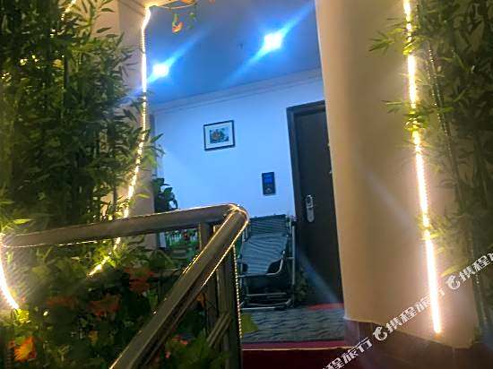 Yinxiang Nianhua Boutique Hotel