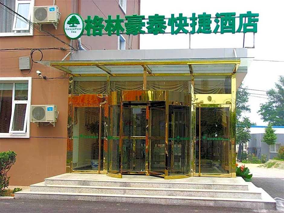 GreenTree Inn Beijing Shunyi Xinguozhan Express Hotel