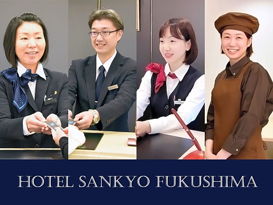 Hotel Sankyo Fukushima