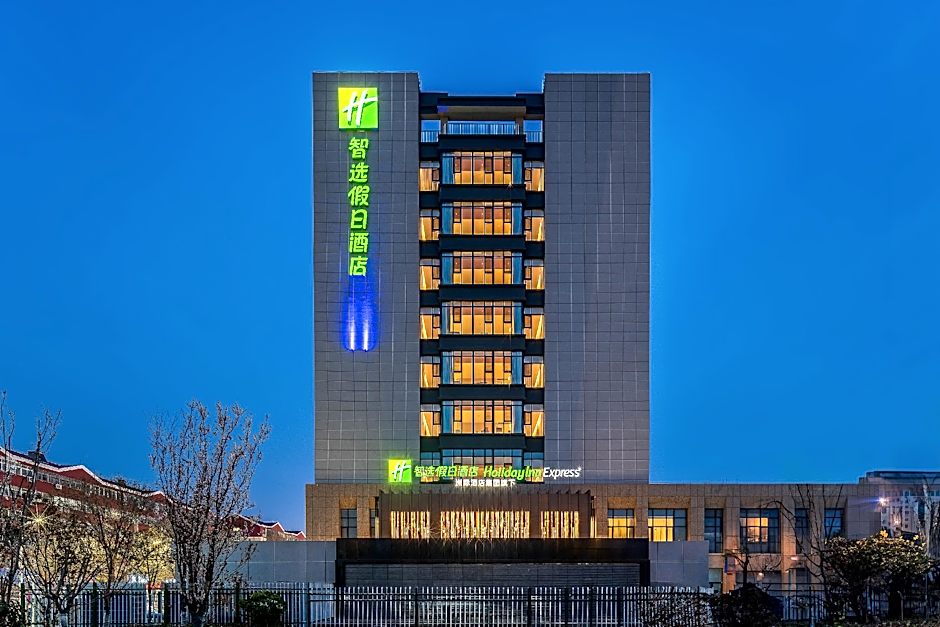 Holiday Inn Express Liaocheng Etdz By IHG