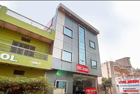 Hotels Rama Ashram 