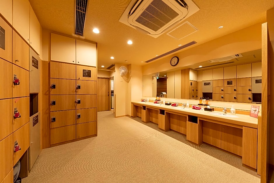 Dormy Inn Mito Hot Spring