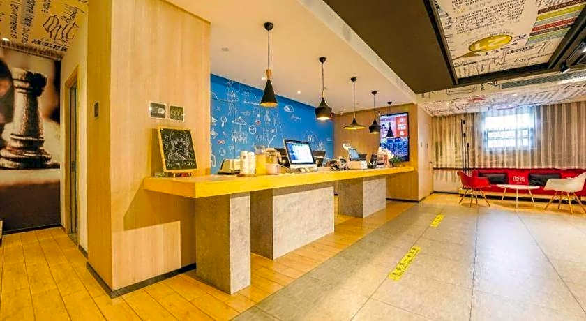 Ibis Nanchang Zhongshan Road Pedestrian Street Hotel
