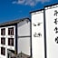 Dali Regent Hotel