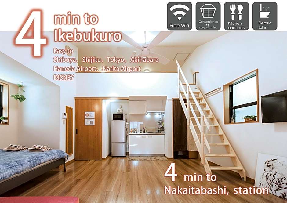 nestay house tokyo itabashi 02