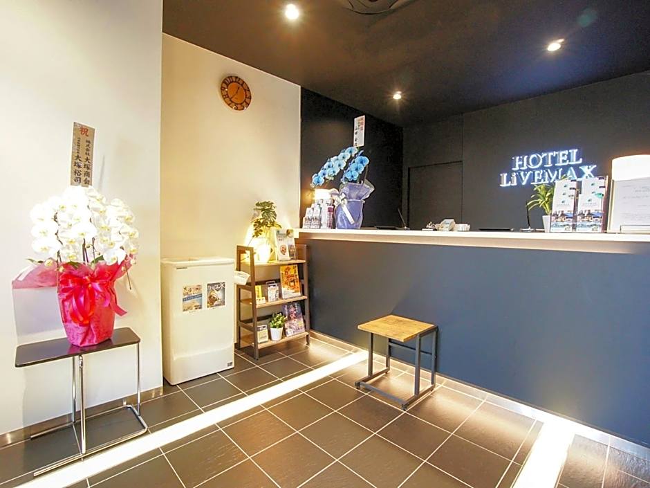 Hotel Livemax Gifuhashima-Ekimae