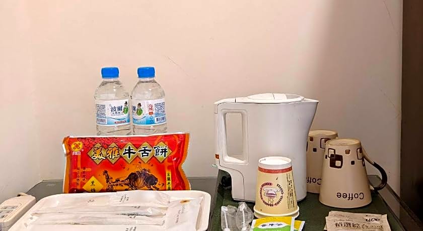 East Commercial Affairs Hotel