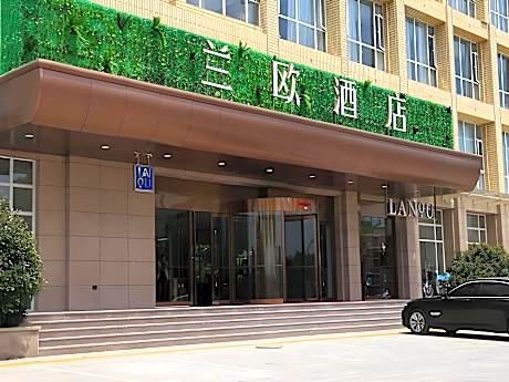 Lano Hotel Anhui Huainan Tianjia'an Banshan Jiayuan