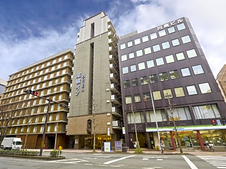 Toyoko Inn Kyoto Gojo-Karasuma