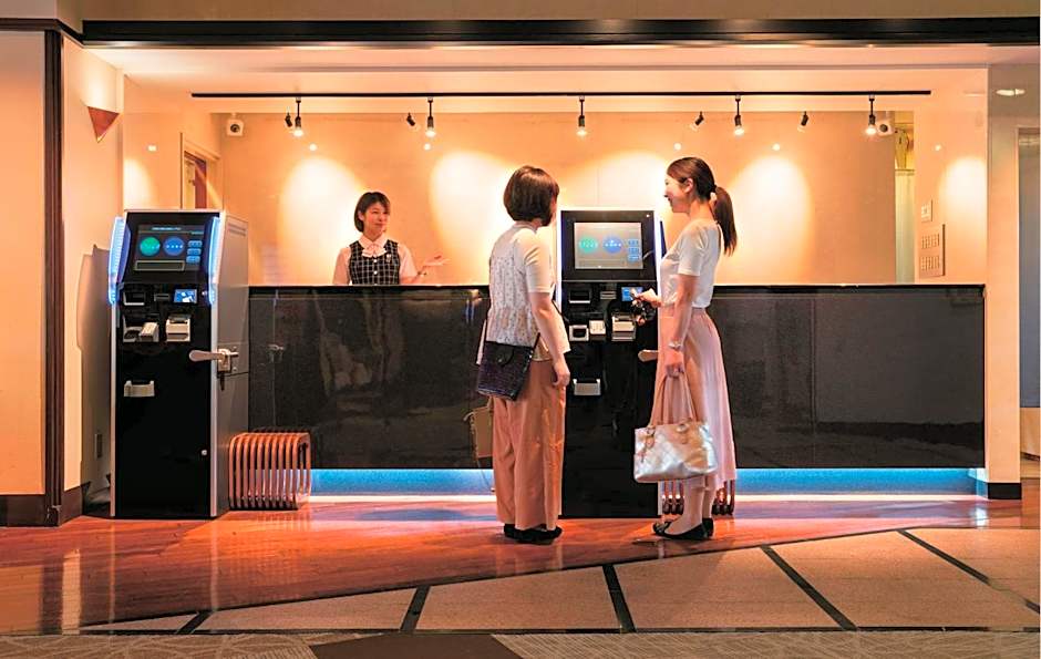 Ichiraku tendo spa & brewery