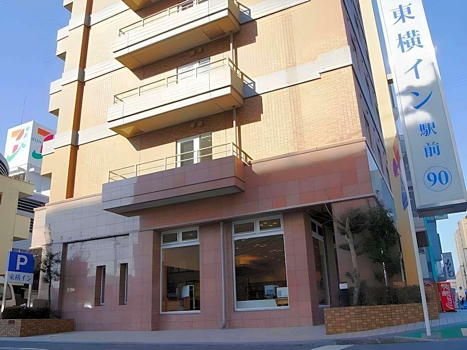 Toyoko Inn Wako-Shi Ekimae