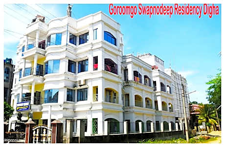 Goroomgo Swapnodeep Residency Digha Near Sea Beach