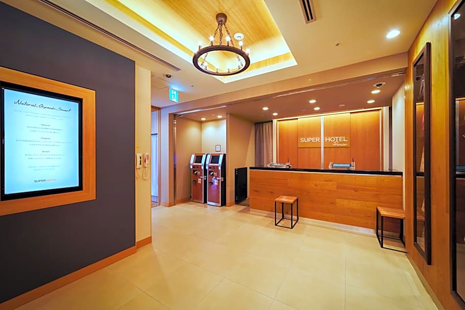 Super Hotel Premier Akasaka