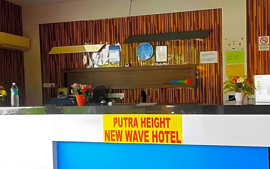 Putra Heights New Wave Hotel