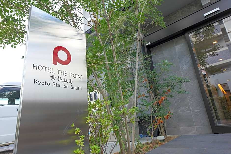 HOTEL THE POINT Kyoto Station South