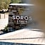 Soros Beach Antiparos