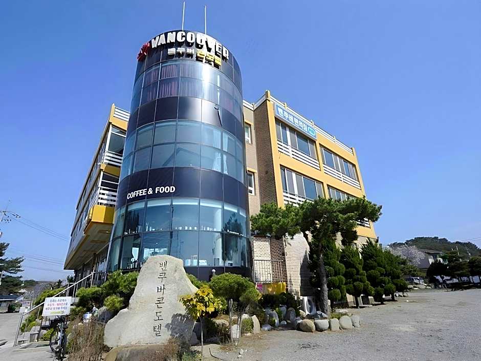 A-Te Hotel Chumphon