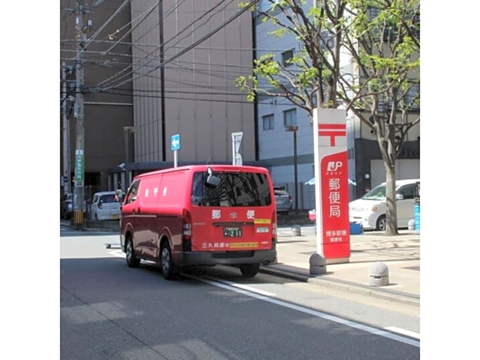 Hotel Halrotto Fukuoka Hakata - Vacation STAY 04185v