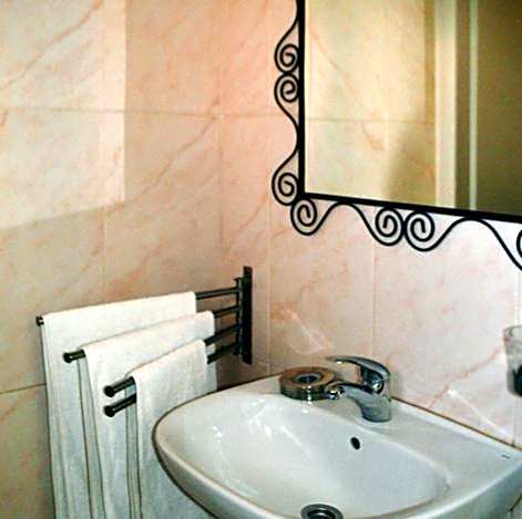 Pensão Repouso do Peregrino