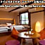 Hotel Hakuba Berg Hause