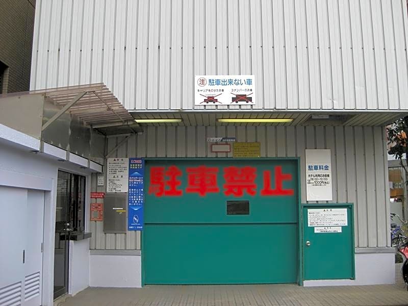 Toyoko Inn Tsudanuma-eki Kita-guchi