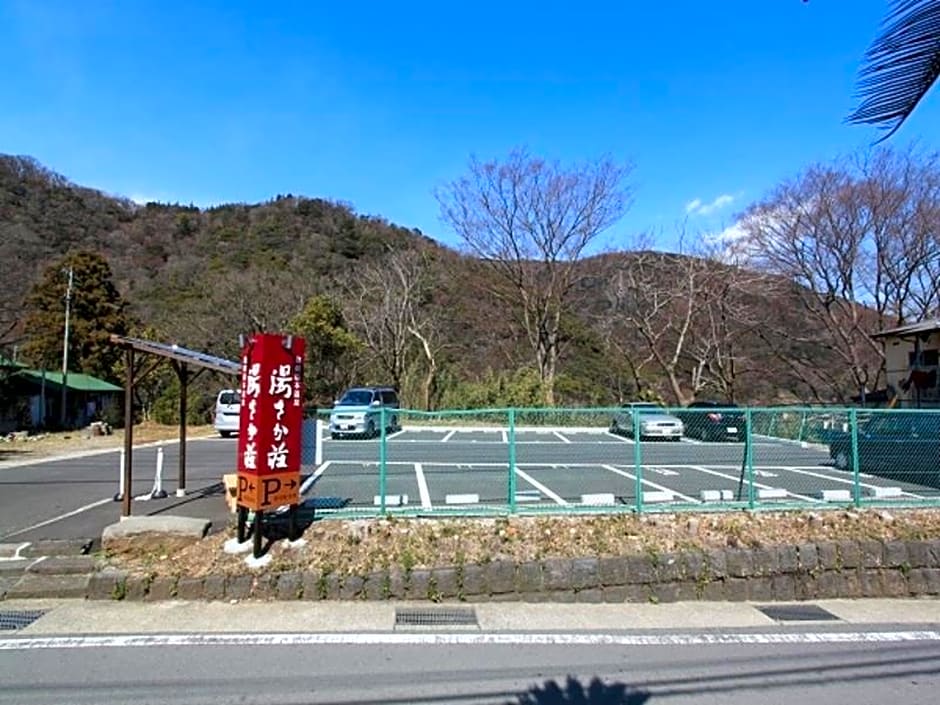 Onsen Ryokan Yusakaso