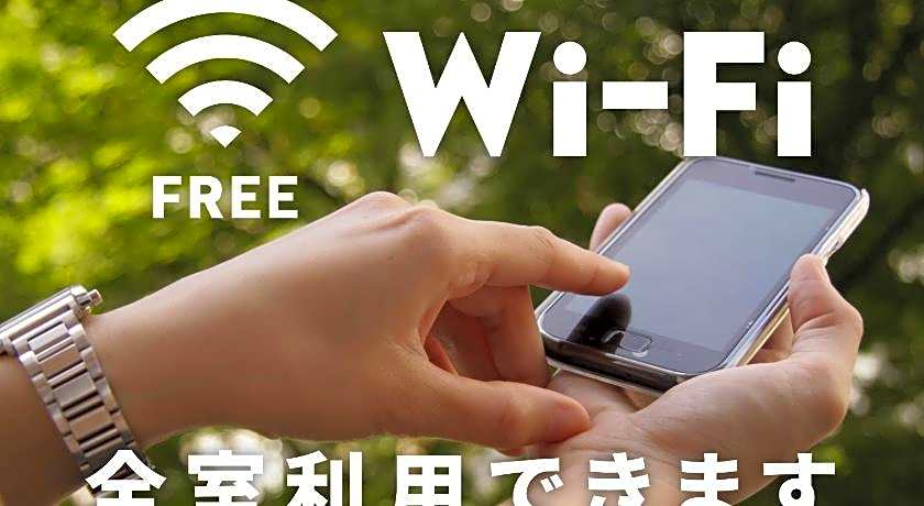 Hotel Route Inn Niihama