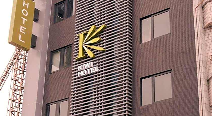 Kiwi Express Hotel – Jiuru