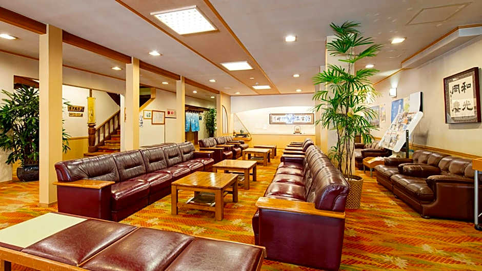 Unzen Iwaki Ryokan