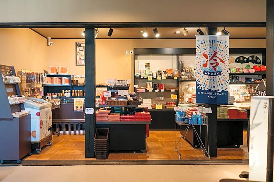 Onogawa Onsen Kajikaso