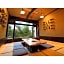 Tendo Grand Hotel Maizuruso - Vacation STAY 36011v