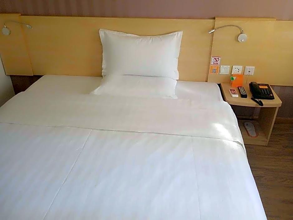 7 Days Inn Shenyang Sanhao Street Academy of Music Liaozhan